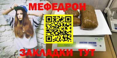 MDMA Premium VHQ Рузаевка