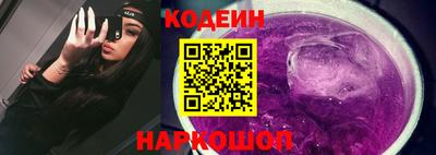 кокаин премиум Рязань