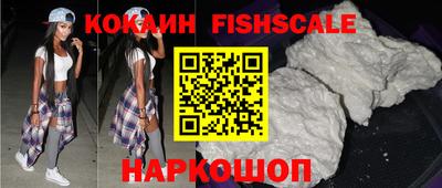 MDMA Premium VHQ Рузаевка