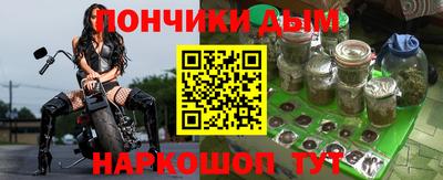 не бодяженный Северобайкальск