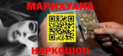 не бодяженный Северобайкальск