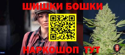 не бодяженный Северобайкальск