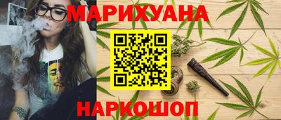 кокаин премиум Рязань