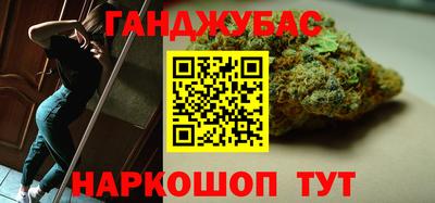 кокаин премиум Рязань