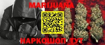 MDMA Premium VHQ Рузаевка