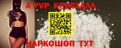 MDMA Premium VHQ Рузаевка