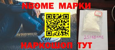 кокаин премиум Рязань