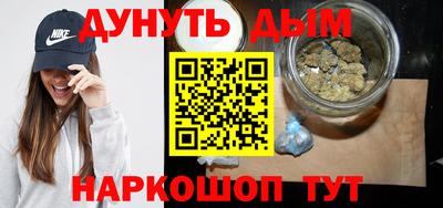 MDMA Premium VHQ Рузаевка