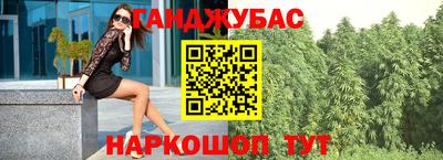 MDMA Premium VHQ Рузаевка