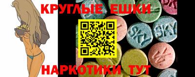 дурь Севастополь