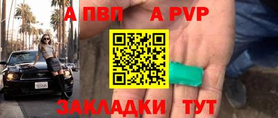 кокаин премиум Рязань