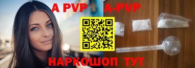 MDMA Premium VHQ Рузаевка