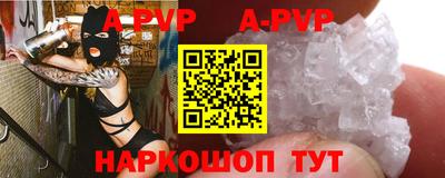 кокаин премиум Рязань