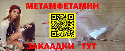 кокаин премиум Рязань