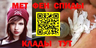 MDMA Premium VHQ Рузаевка