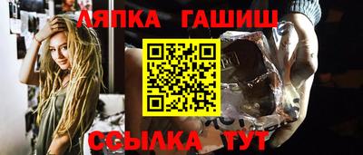 дурь Севастополь