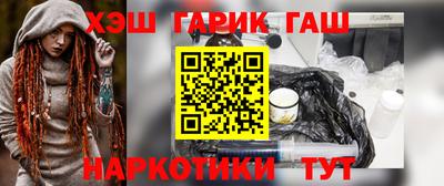 MDMA Premium VHQ Рузаевка