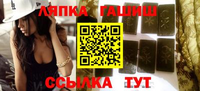 не бодяженный Северобайкальск