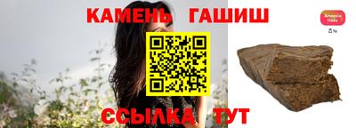 круглые Свободный