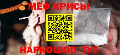 круглые Свободный