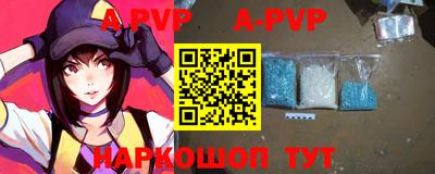 MDMA Premium VHQ Рузаевка