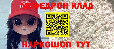 MDMA Premium VHQ Рузаевка